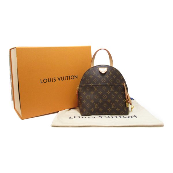 2101216950184 2 Louis Vuitton LV Moon Backpack Bag Rucksack