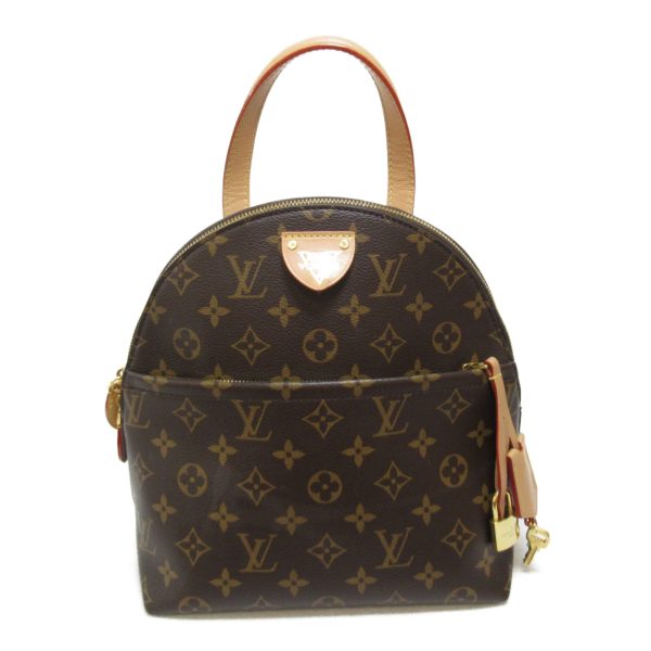 2101216950184 3 Louis Vuitton LV Moon Backpack Bag Rucksack