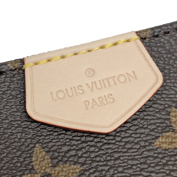 2400050218093 5 Louis Vuitton Monogram Multi Pochette Accessoire Shoulder Bag