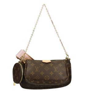 2700001869177 Louis Vuitton Montaigne BB Handbag 2WAY Empreinte Greige