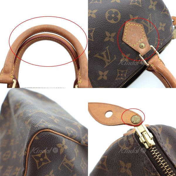 3 Louis Vuitton Monogram Speedy 25 Mini Boston Bag Brown