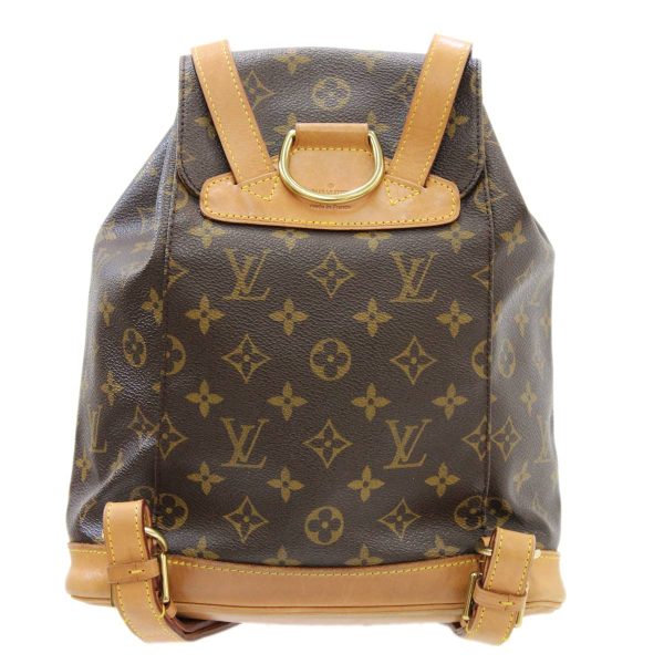 3 Louis Vuitton Montsouris MM Rucksack Monogram