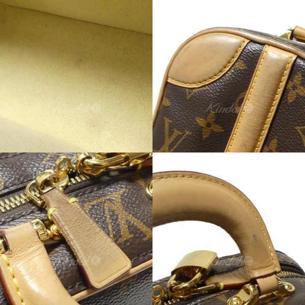 3 Louis Vuitton Varisette BB Monogram 2way Handbag Brown