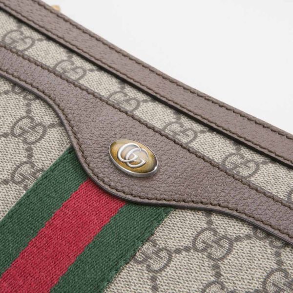 4 Gucci Supreme Shoulder Bag