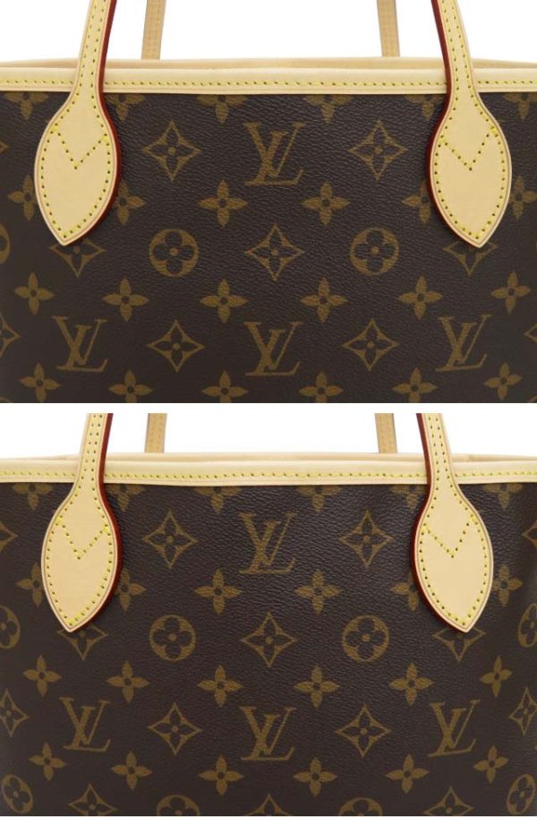 4 Louis Vuitton Neverfull PM Rfid Monogram Pivoine