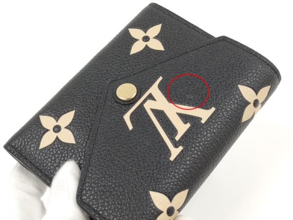 5 Louis Vuitton Portefeuille Victorine Trifold Wallet Monogram Empreinte Leather Noir Black