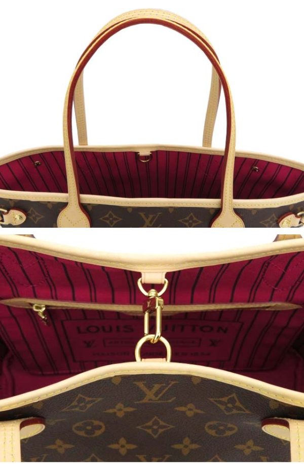 6 Louis Vuitton Neverfull PM Rfid Monogram Pivoine