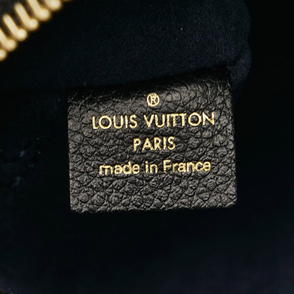 7 Louis Vuitton Monogram Emplant Neverfull MM Tote Bag