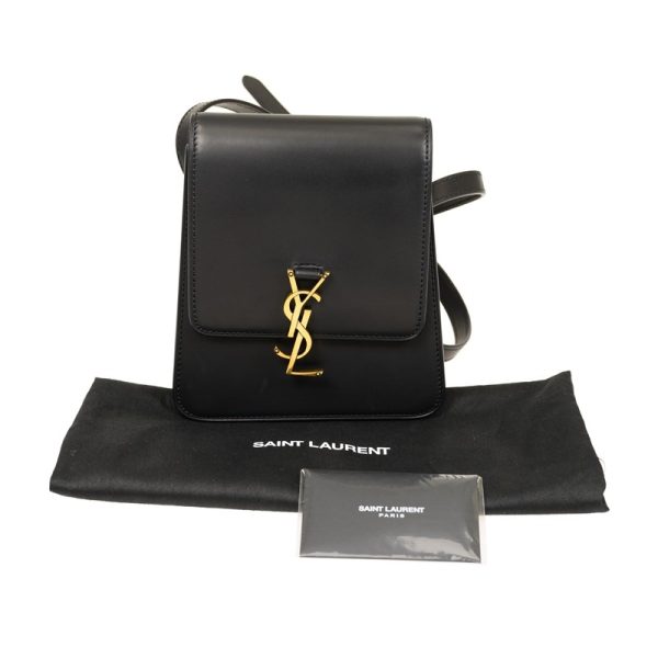 7 YSL Saint Laurent Shoulder Bag