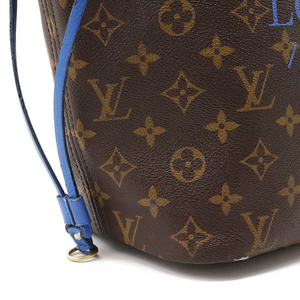 7 Louis Vuitton Monogram Ikat Flower Neverfull MM Tote Bag