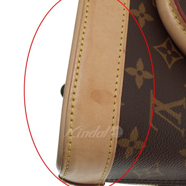 8015000272205 13 Louis Vuitton Monogram Alma BB 2WAY Handbag