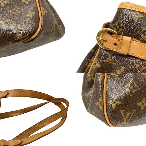 8018000905548 2 Louis Vuitton Batignolles Horizontal Monogram Tote Bag