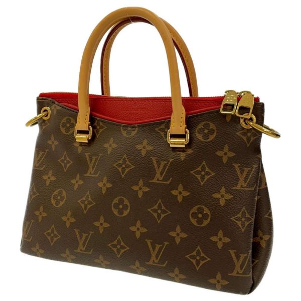 8557124 01 Louis Vuitton Pallas BB Monogram Shoulder Bag