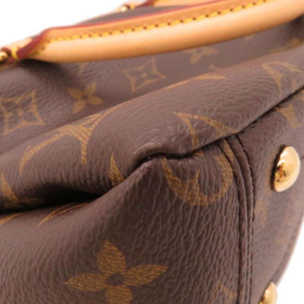 8557124 07 Louis Vuitton Monogram Pallas BB Shoulder Bag