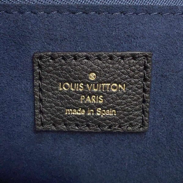 8644404 10 Louis Vuitton Tote Bag Monogram Emplant Neverfull MM Pouch