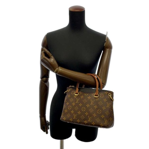 8649959 05 Louis Vuitton Monogram Pallas BB 2way Shoulder Bag