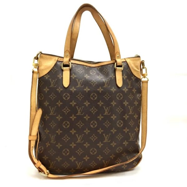 download Louis Vuitton Odeon Monogram GM 2WAY Shoulder Bag