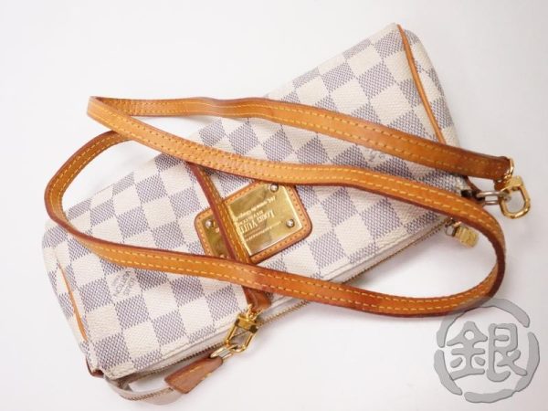 imgrc0080520742 Louis Vuitton Pochette Felicie Damier Azur Crossbody