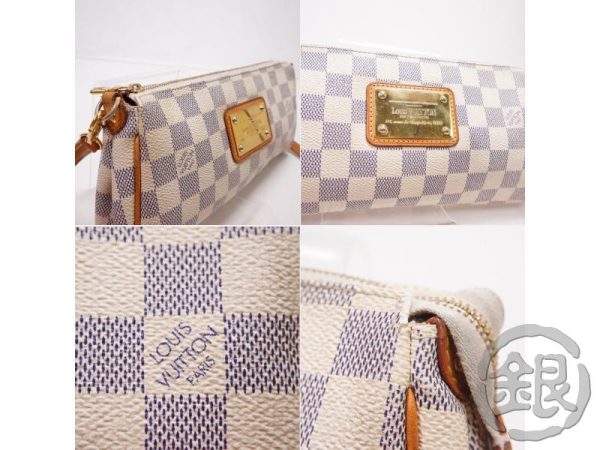 imgrc0080520744 Louis Vuitton Pochette Felicie Damier Azur Crossbody