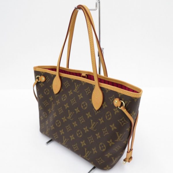 imgrc0090162899 Louis Vuitton Neverfull PM Monogram Tote Bag Brown