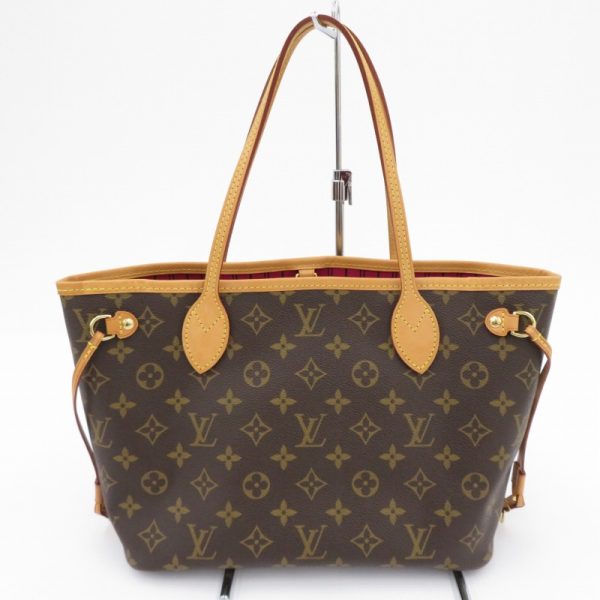 imgrc0090162900 Louis Vuitton Neverfull PM Monogram Tote Bag Brown