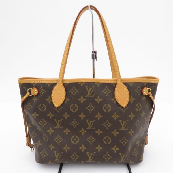 imgrc0090162901 Louis Vuitton Neverfull PM Monogram Tote Bag Brown