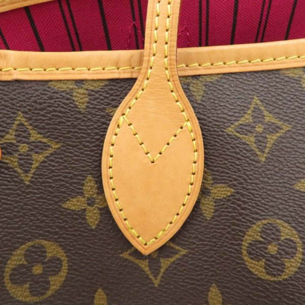 imgrc0090162910 Louis Vuitton Neverfull PM Monogram Tote Bag Brown