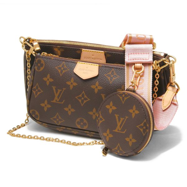 lblvm44840 Louis Vuitton Multi Pochette Accessoire Shoulder Pouch Bag