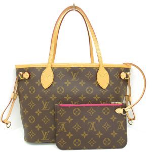 1 Louis Vuitton Amazone Shoulder Bag M45236 Monogram Brown