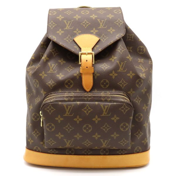 1 Louis Vuitton Monogram Montsouris GM Rucksack