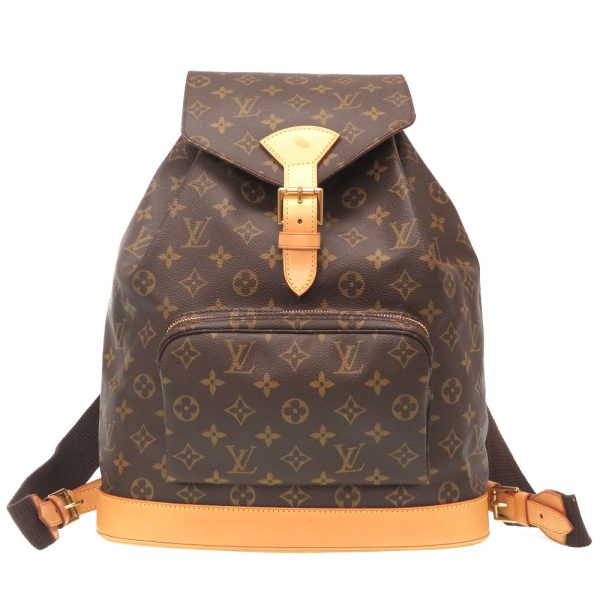 1 Louis Vuitton Monogram Montsouris GM Rucksack Backpack Bag