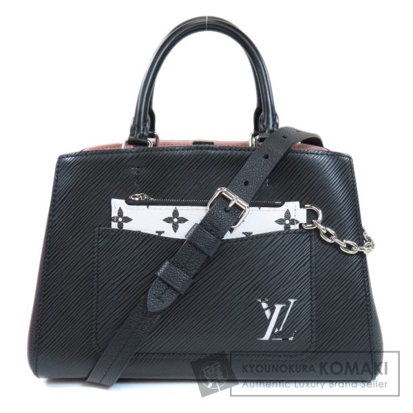 1 Louis Vuitton Marelle Tote Bag BB Handbag Epi Leather Black