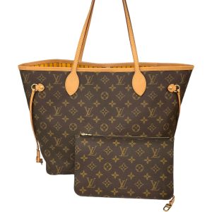 1 Louis Vuitton Etuilunette Shoulder Bag Monogram