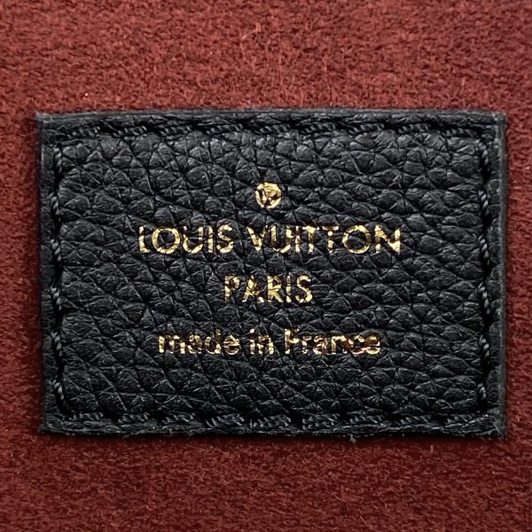 1000048918922 23 Louis Vuitton LockMe Leather Shoulder Bag Black