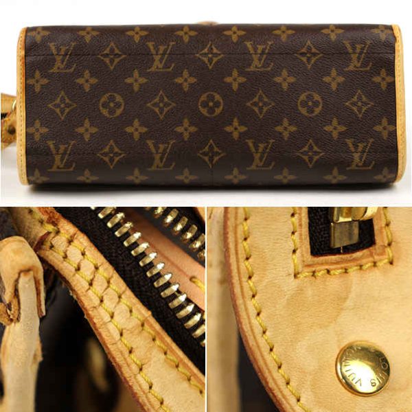 17183 4 Louis Vuitton Popincourt Monogram Canvas Leather Shoulder Bag Louis Vuitton Popincourt Monogram Canvas Leather Shoulder Bag Louis Vuitton Justbag