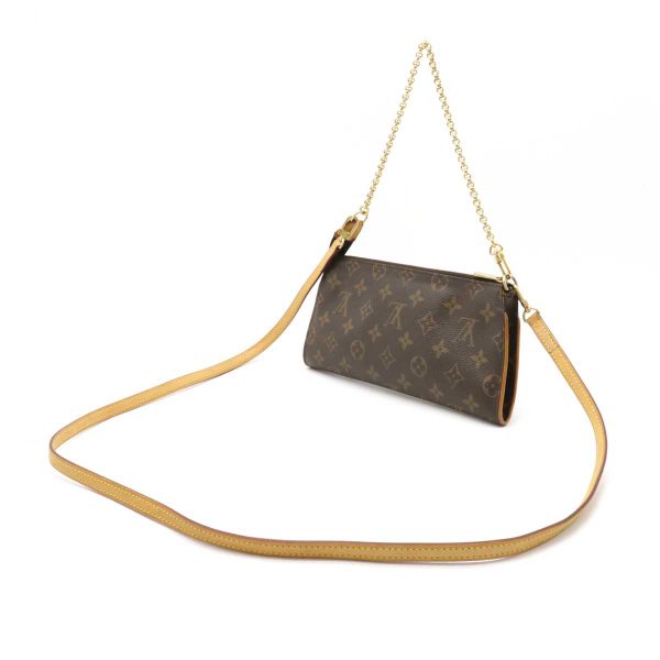 2 Louis Vuitton Monogram Sophie Handbag Accessory Pouch 2way