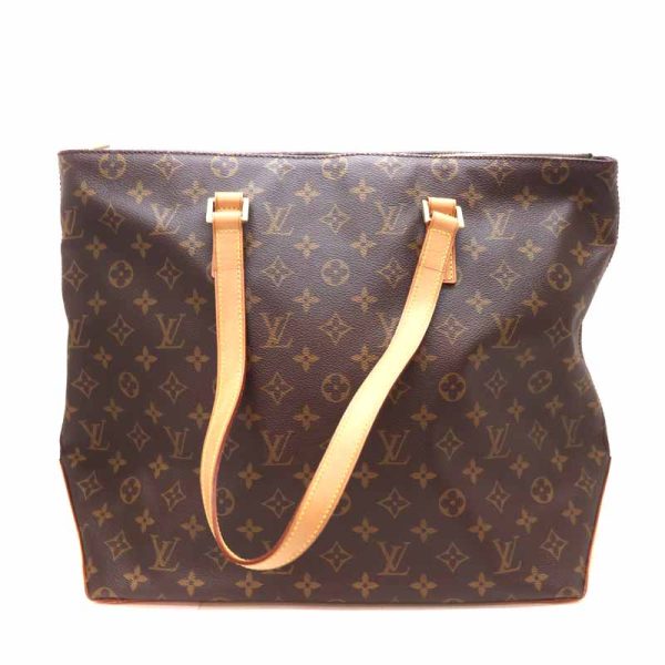 2 Louis Vuitton Hippo Mezzo Shoulder Bag Monogram Canvas