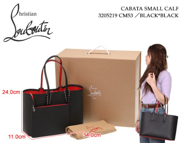 2 Christian Louboutin Cabata Small Calf Kabata Small