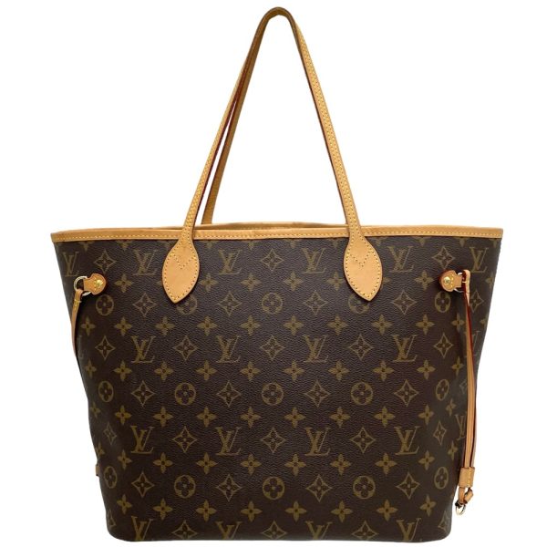 2000003246902280 7 Louis Vuitton Tote Bag Monogram Neverfull MM Brown Pouch