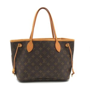 2101216989986 1 Louis Vuitton Pallas BB Hand Bag Shoulder Bag Monogram Brown