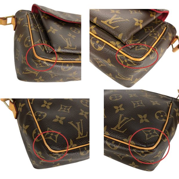 2300037106767 7 Louis Vuitton Viva Cite PM Monogram Shoulder Bag