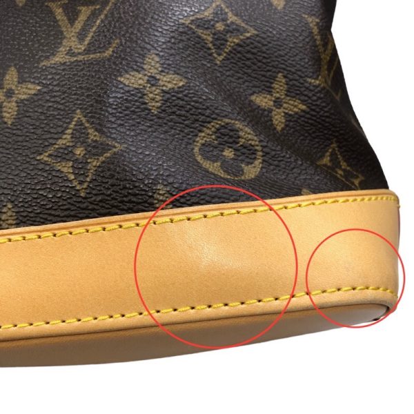 2300037201097 11 Louis Vuitton Monogram Canvas Lockit Handbag