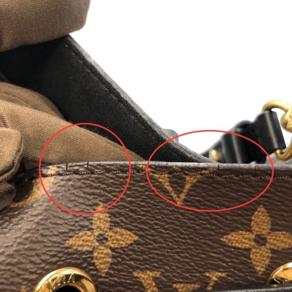 2300037201356 8 Louis Vuitton Monogram Canvas Neonoe Shoulder Bag