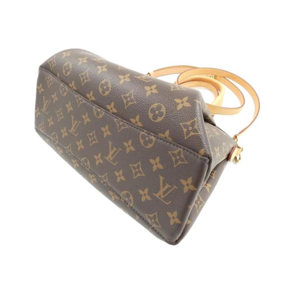 2600035358916 3 b Louis Vuitton Monogram Rivolie PM Handbag