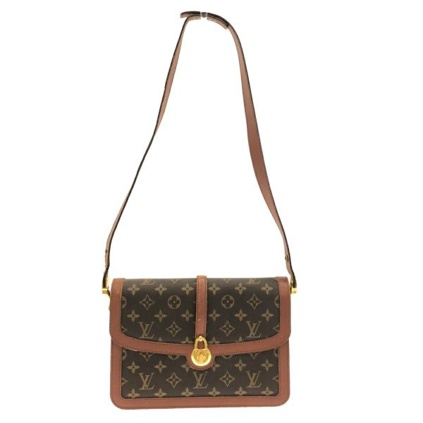 37115317 1 Louis Vuitton Sac Dauphine Monogram Canvas Shoulder Bag