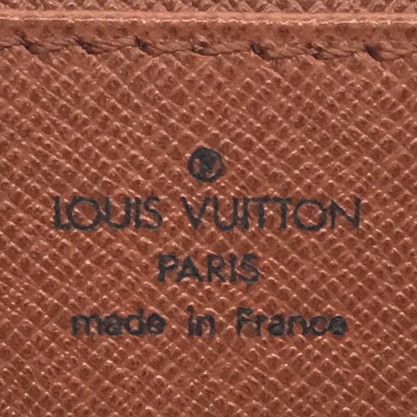 37126826 7 Louis Vuitton Monogram Canvas Serviette Consier Business Bag