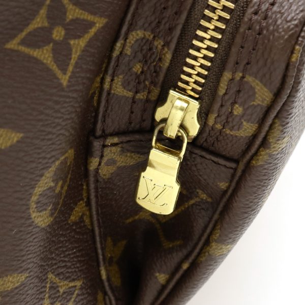 4 Louis Vuitton Monogram Montsouris GM Rucksack