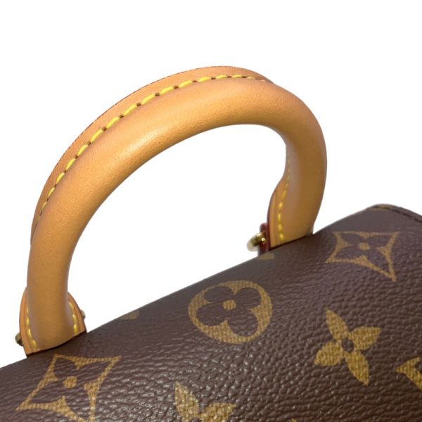 4 Louis Vuitton Montsouris BB NM Shoulder Bag