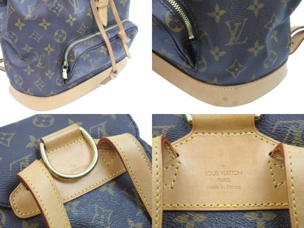 5 Louis Vuitton Rucksack Daypack Montsouris MM Backpack