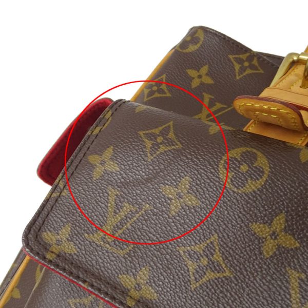 6 Louis Vuitton Monogram Multiple Cite Shoulder Bag